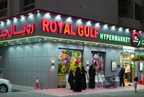 Building the Future: Construction & Contracting with Royal Gulf Group